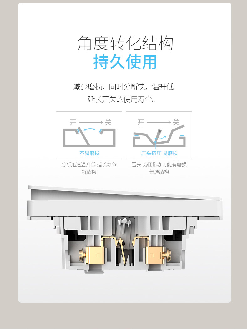 天下足球直播